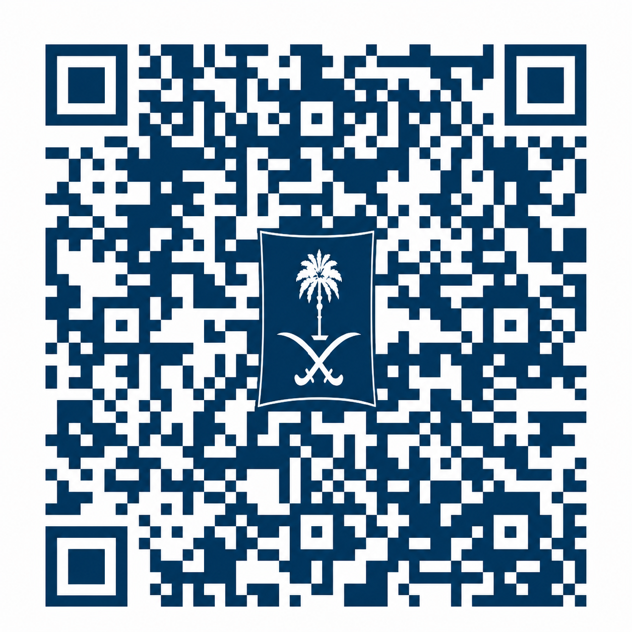 Commercial registration QR code