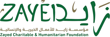 عميل