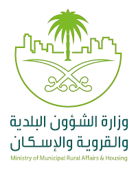 عميل